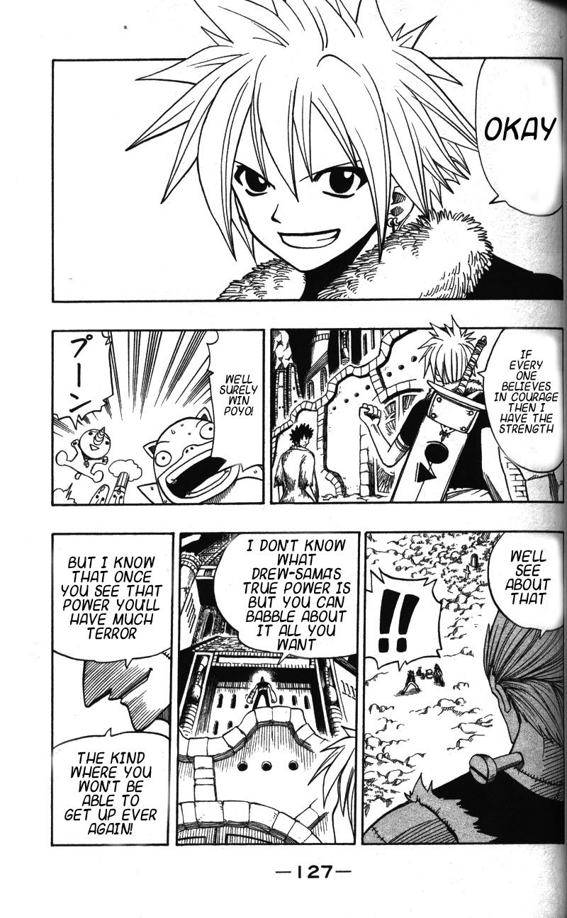 Rave Master Chapter 121 3